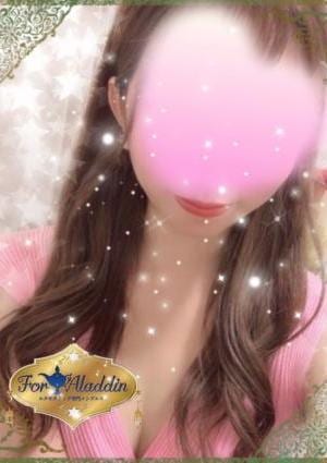 平山　かなの画像