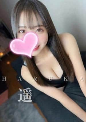 遥❤️大満足❤️の画像