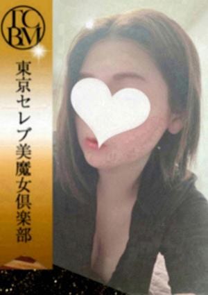 観月ゆうの画像