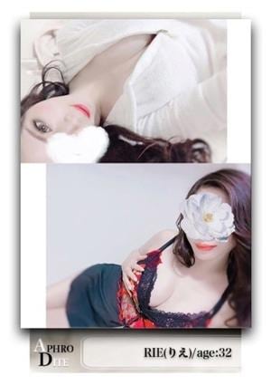 りえの画像