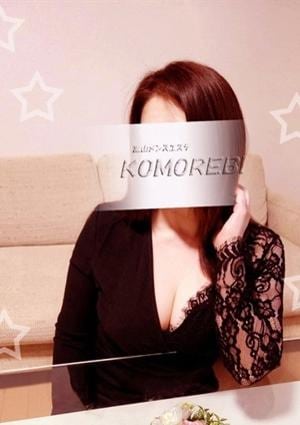 【ミセス】ともみさんの画像