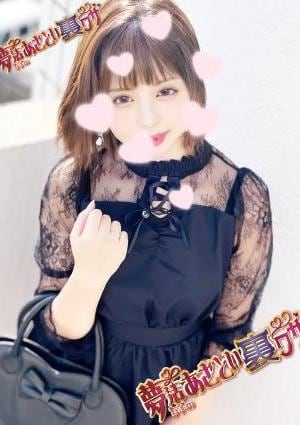 音色-neiro-の画像