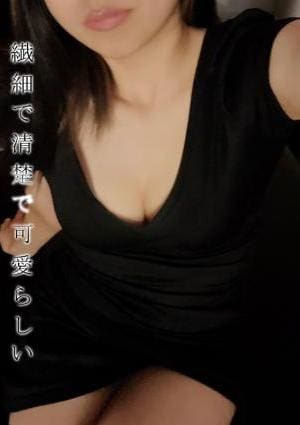 日菜　ひなの画像