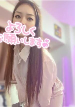 高梨 りっかの画像