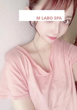 彩花けいかの画像