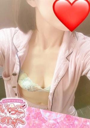 ☆すず☆の画像