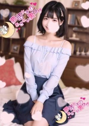 青羽-aoba-の画像