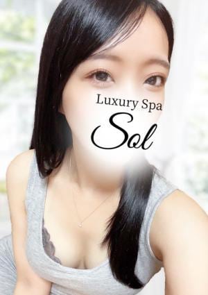 相沢ちはるの画像