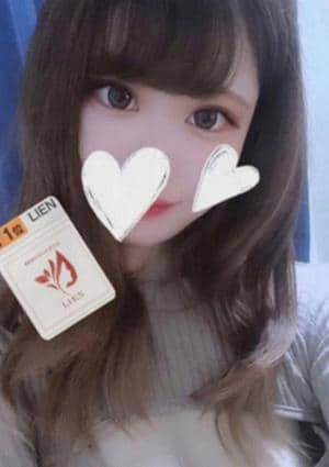 月島あいりの画像