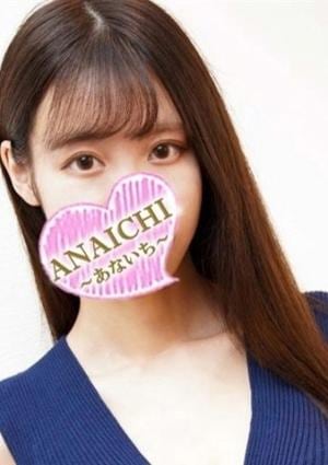 石田 みゆきの画像