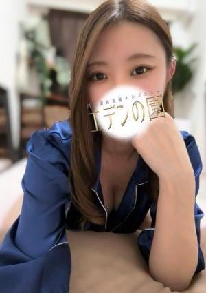 赤嶺ちかの画像