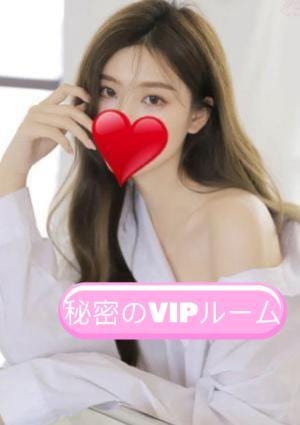 ゆいなちゃんの画像