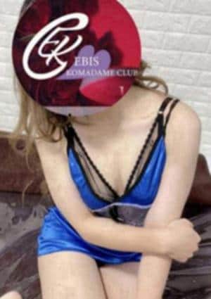 常盤はるみの画像