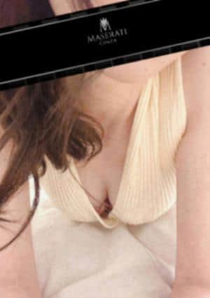 一ノ瀬　さら【大人の色気】の画像