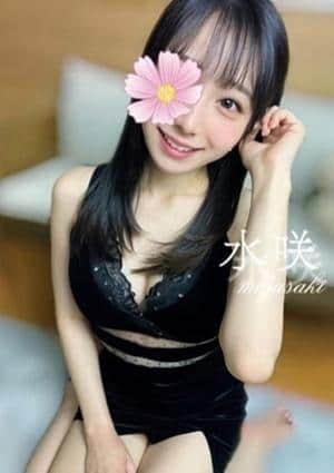 水咲★女子アナ系S級美女‼️の画像