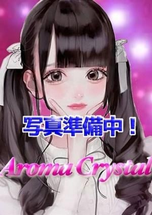 天江りなの画像