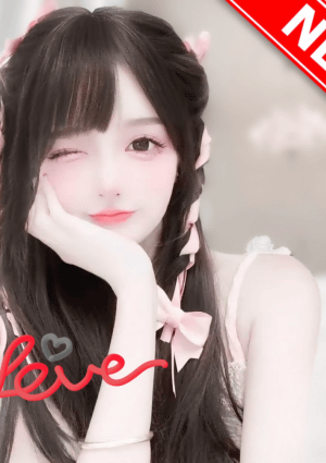 ユナちゃんの画像