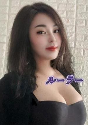 えみちゃんの画像