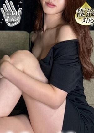 小鳥遊　つむぎ※×3の画像