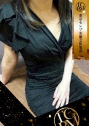 桃条 　みそのの画像