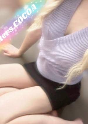 心愛【ここあ】の画像