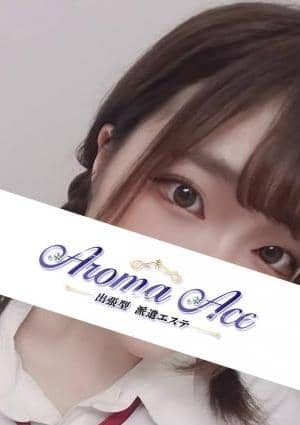 使徒はなのの画像