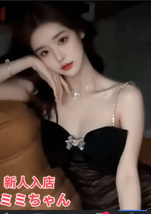 ミミちゃんの画像