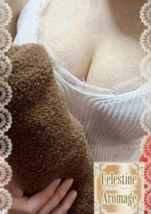 倉科　もなの画像