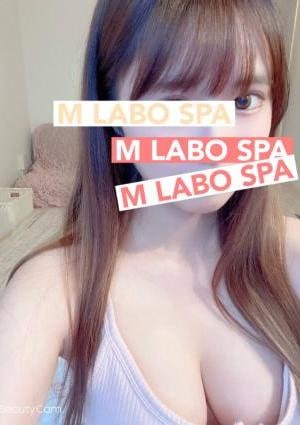 桐谷ひめかの画像