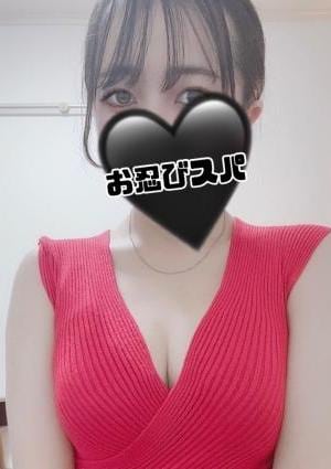 伊藤しおんの画像