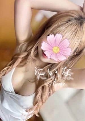 にいな☆最強施術の画像