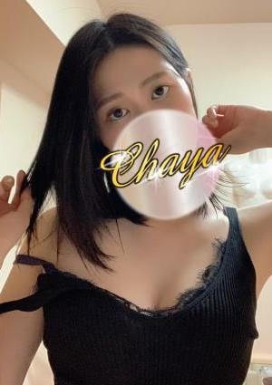 源あおいの画像