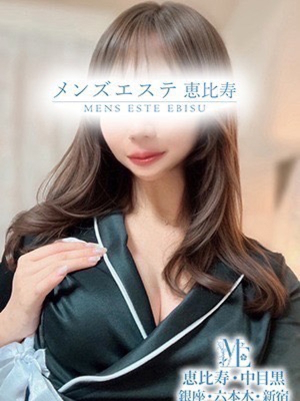 一条アリスの画像