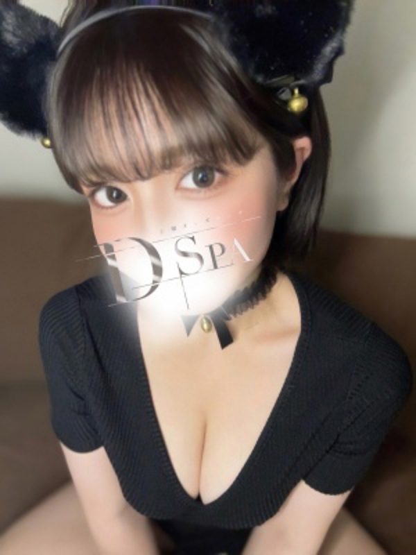 春風にこ | D-SPA