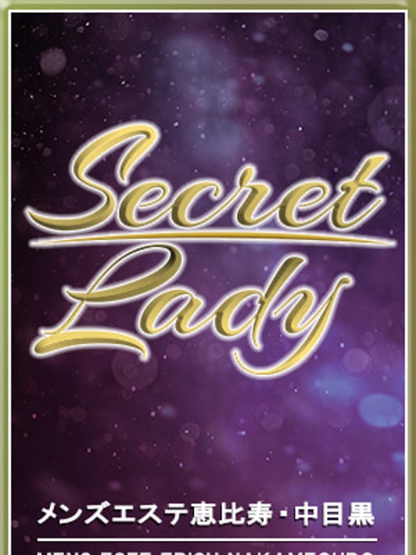 三浦おとはの画像